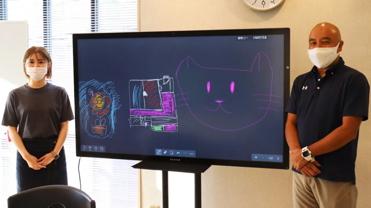 動きのある分かりやすい授業で集中力UP 参加型の授業で
