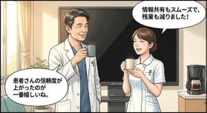 13-medical-dx-efficiency-result